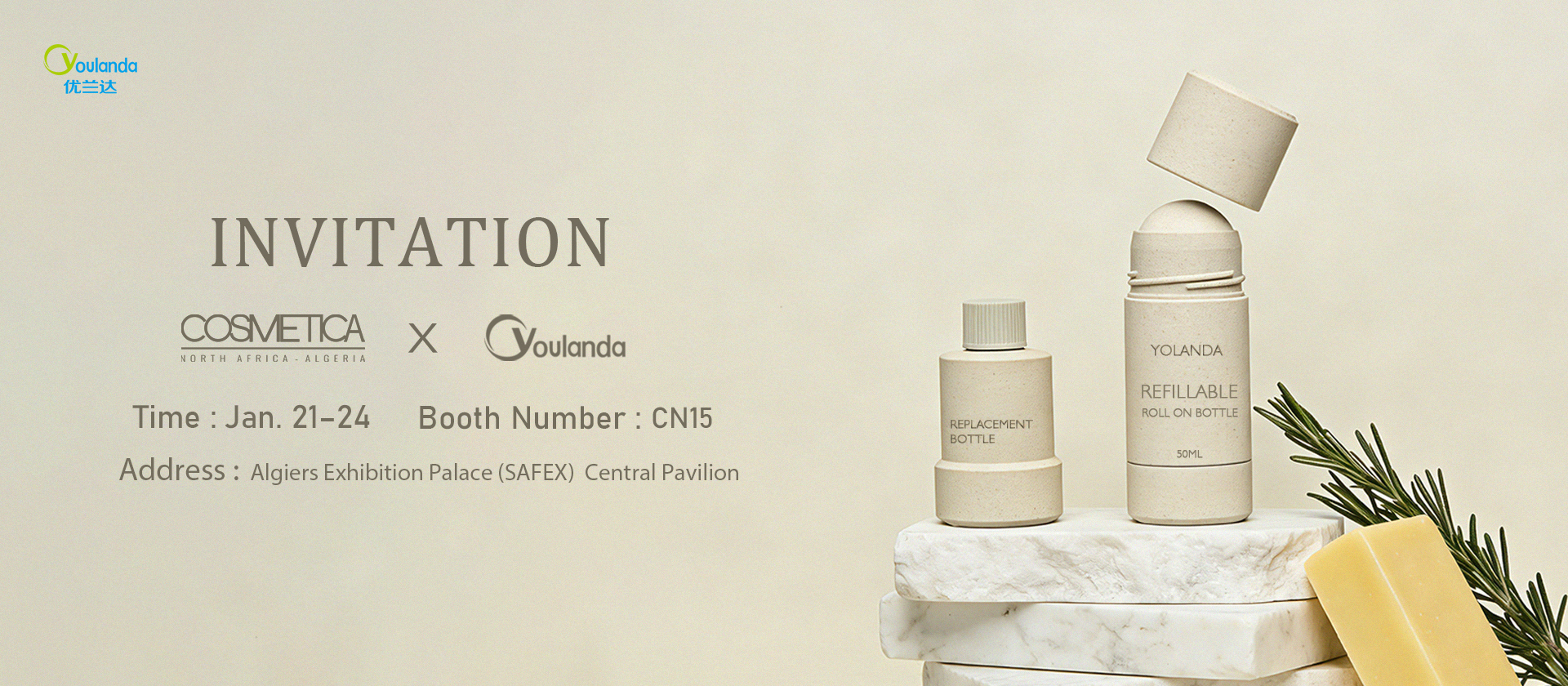 qualità Spruzzatore a grilletto in plastica fabbrica