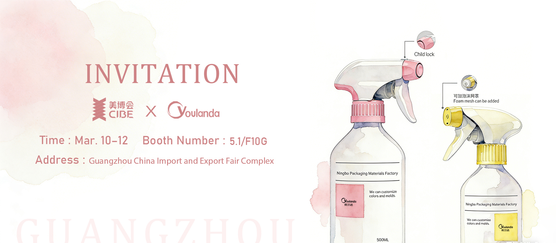 qualità Spruzzatore a grilletto in plastica fabbrica