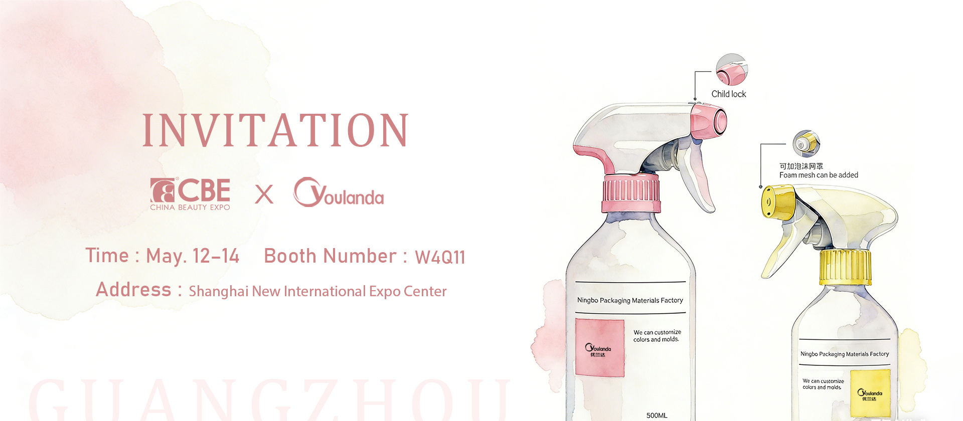 qualità Spruzzatore a grilletto in plastica fabbrica