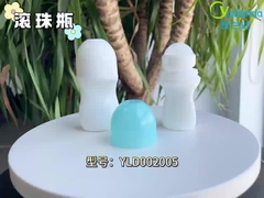 Flacone roll-on in plastica YLD002005