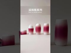 Rotolo di plastica per bottiglia di deodorante dal design speciale personalizzato campione gratuito all'ingrosso su confezione di bottiglia
