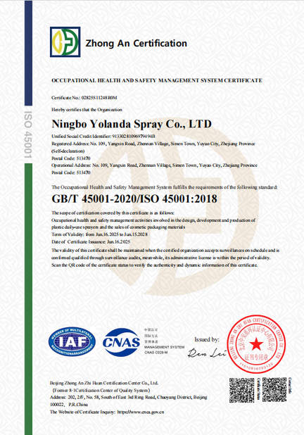 Porcellana Ningbo Yolanda Spray Co., Ltd. Certificazioni